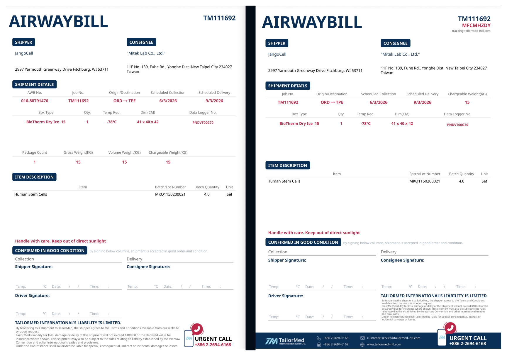 2026-03-02 變更截圖